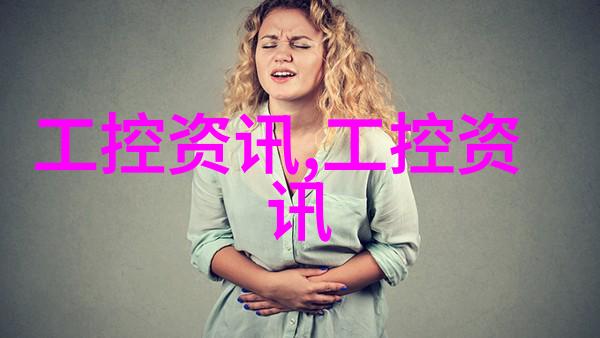 PE管子厂家绿色环保的选择