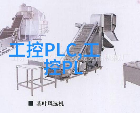 塑料管我的无形伙伴