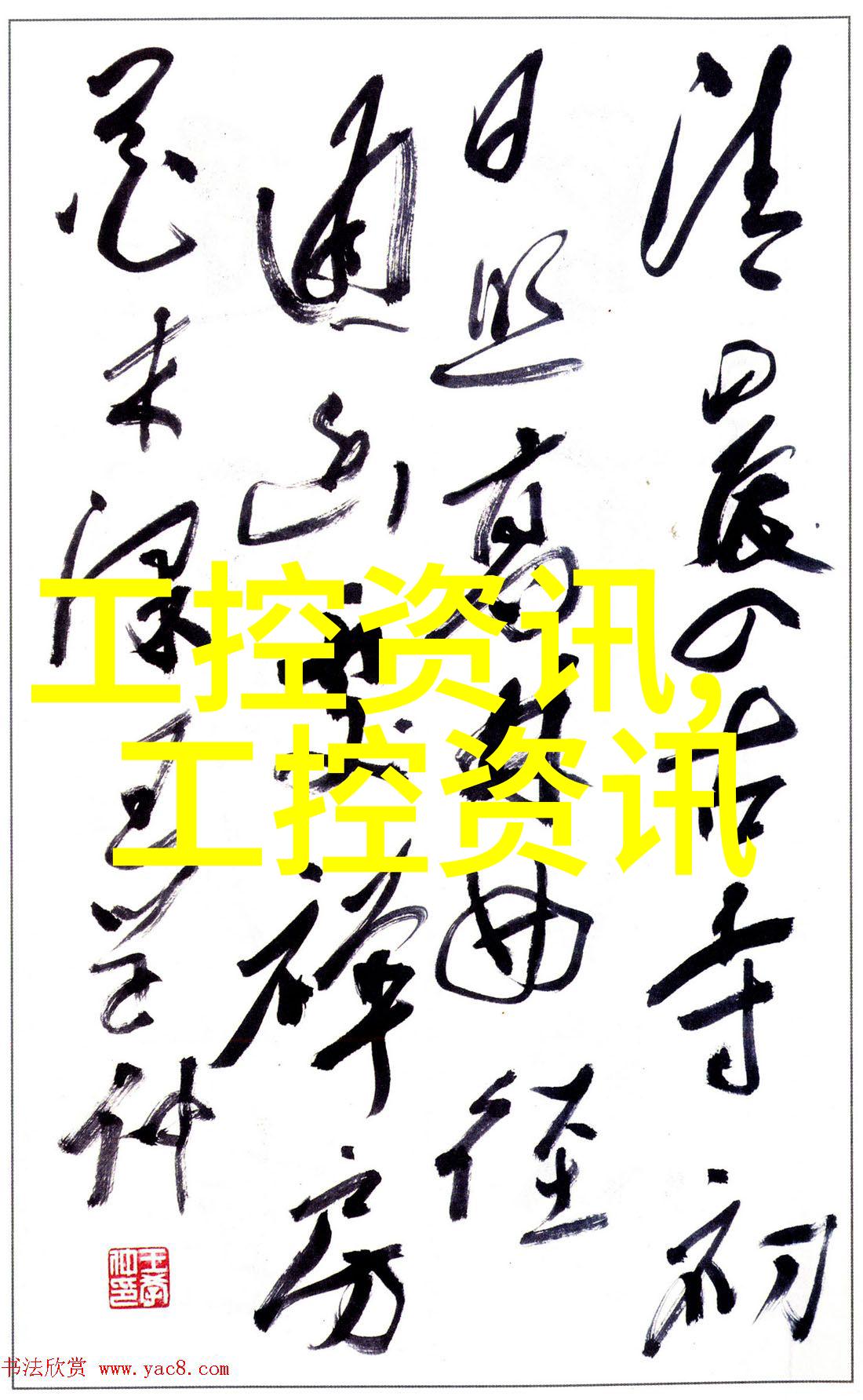 家居梦想设计不限免费装修软件助您创造理想空间