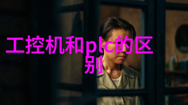 中国抗新冠特效药来了 - 逆境中的奇迹中国研制成功新冠特效药