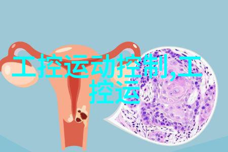 现代简约风格别墅装修设计案例分享