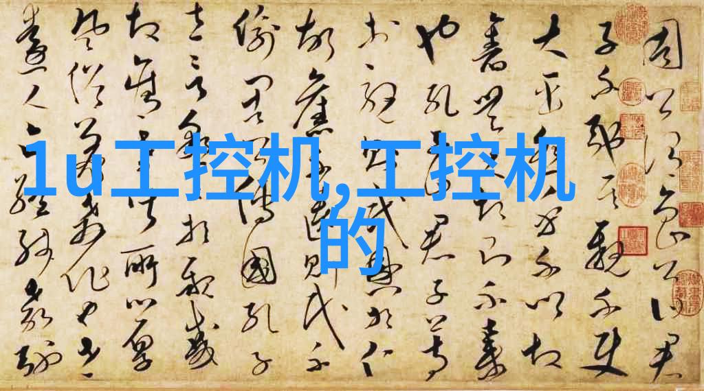 丝网波纹填料装填技巧精准定位丝网打孔技术