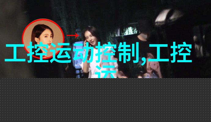 通道式自动喷淋消毒系统高效无人化环境清洁解决方案