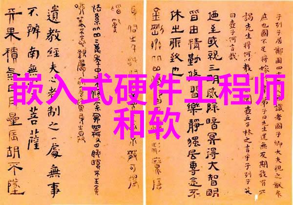铝塑分离机金属与塑料的鸽翼交响