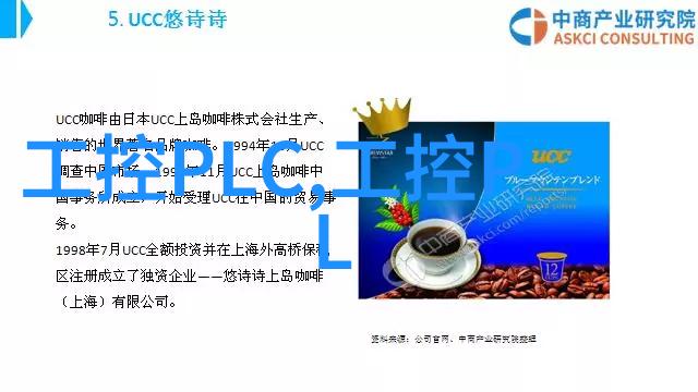 天津财经大学铸就金融学府辉煌