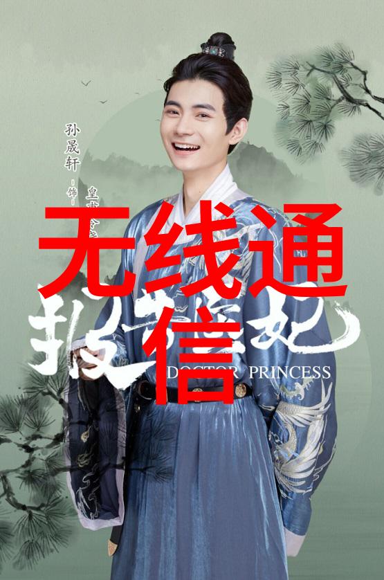 蓝色风暴研华品牌领航者走进MBA讲坛探讨嵌入式技术后大专毕业生就业路径