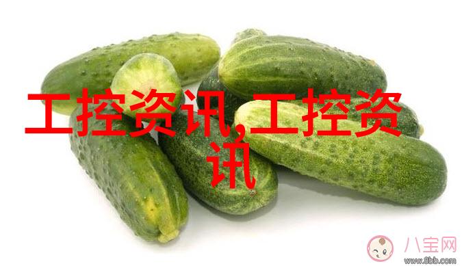 不锈钢304方管规格表专业供应各种尺寸的高品质304不锈钢方形管材