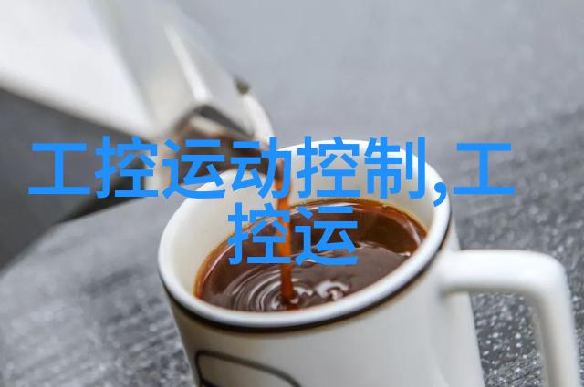 不锈钢规整填料尺寸精细的艺术与实用的融合
