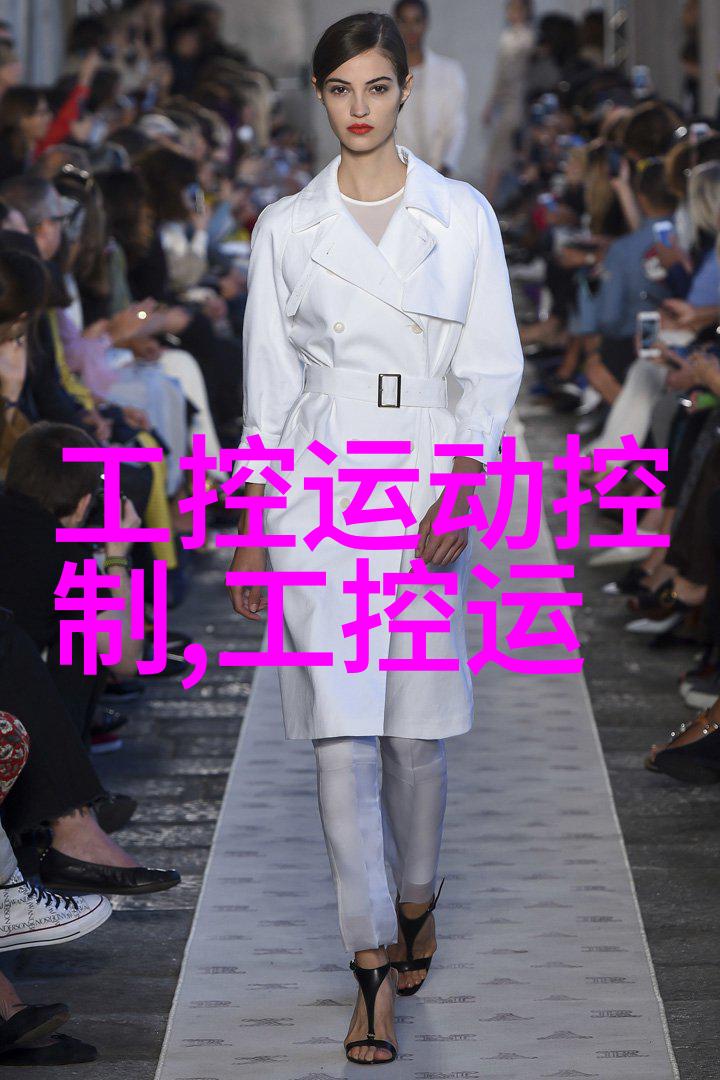 废气处理设备厂家清洁空气的守护者