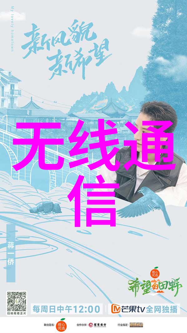 随身便捷探索移动卫生间的未来趋势与设计创新