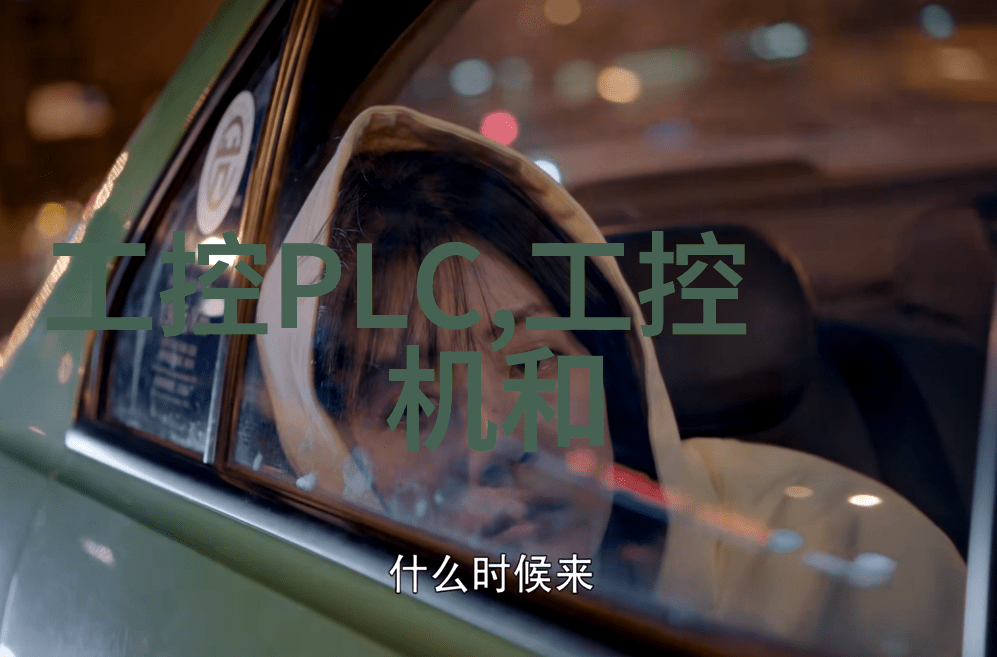 上海装修设计我的梦想居所