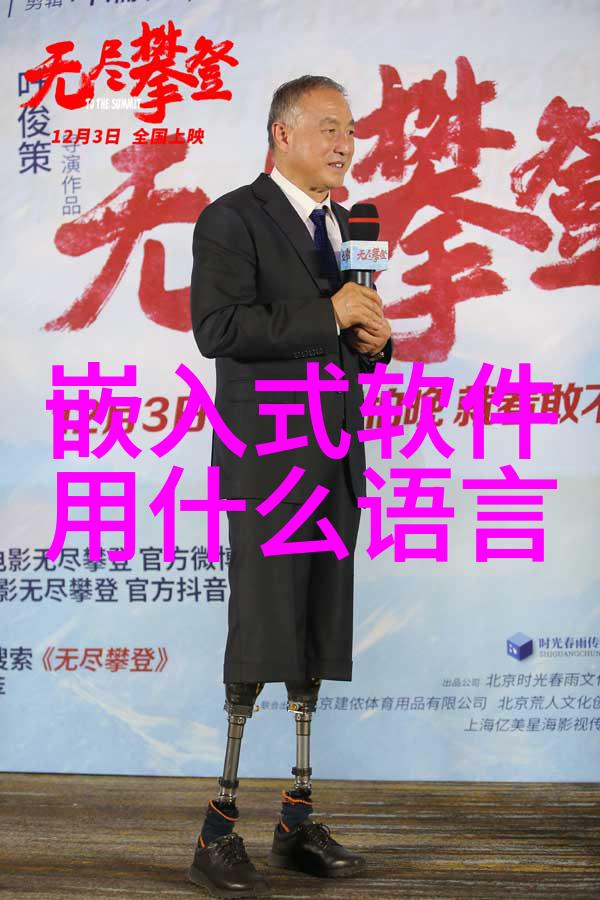 在进行复杂化合物合成时大型化学反应釜能提供什么样的帮助