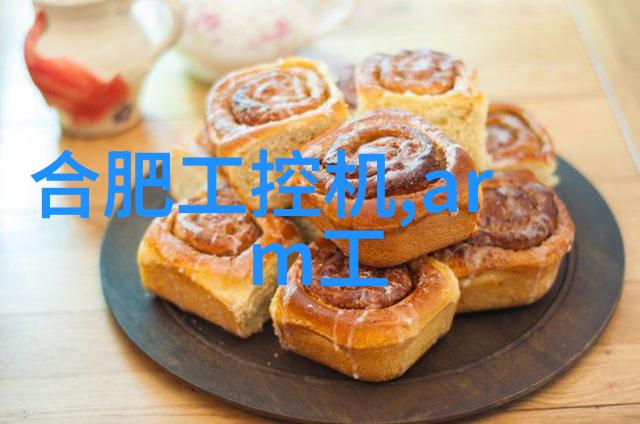 水处理技术的未来趋势创新的解决方案和挑战