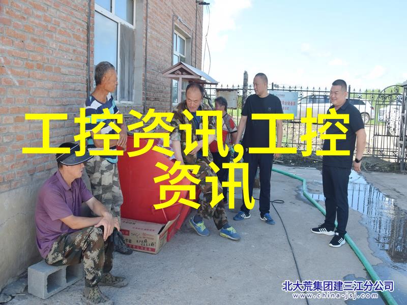垃圾处理设备-清洁未来垃圾油水分离器的应用与创新