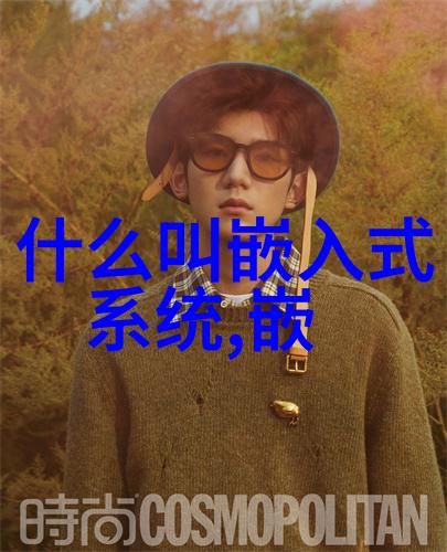 连续式干燥设备高效稳定水分控制的关键技术