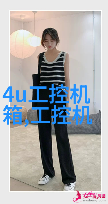 房贷还款助手精确计算您的月供金额