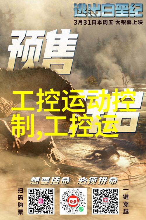 芯片测试-高效率与精准性并重探索现代电子行业的关键技术