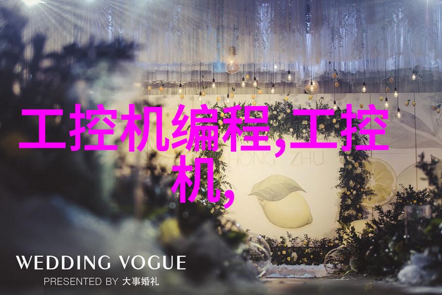 我来帮你看立式分离器的结构图解析
