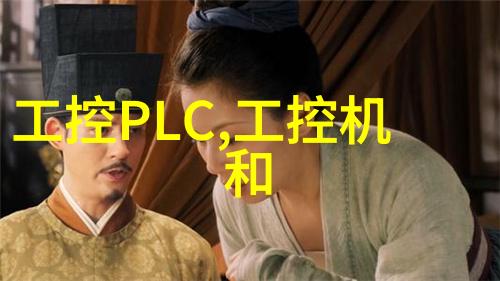 斩尾给自己的一刀