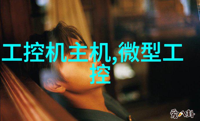 探索未知创新项目可行性报告的谜题解答之旅