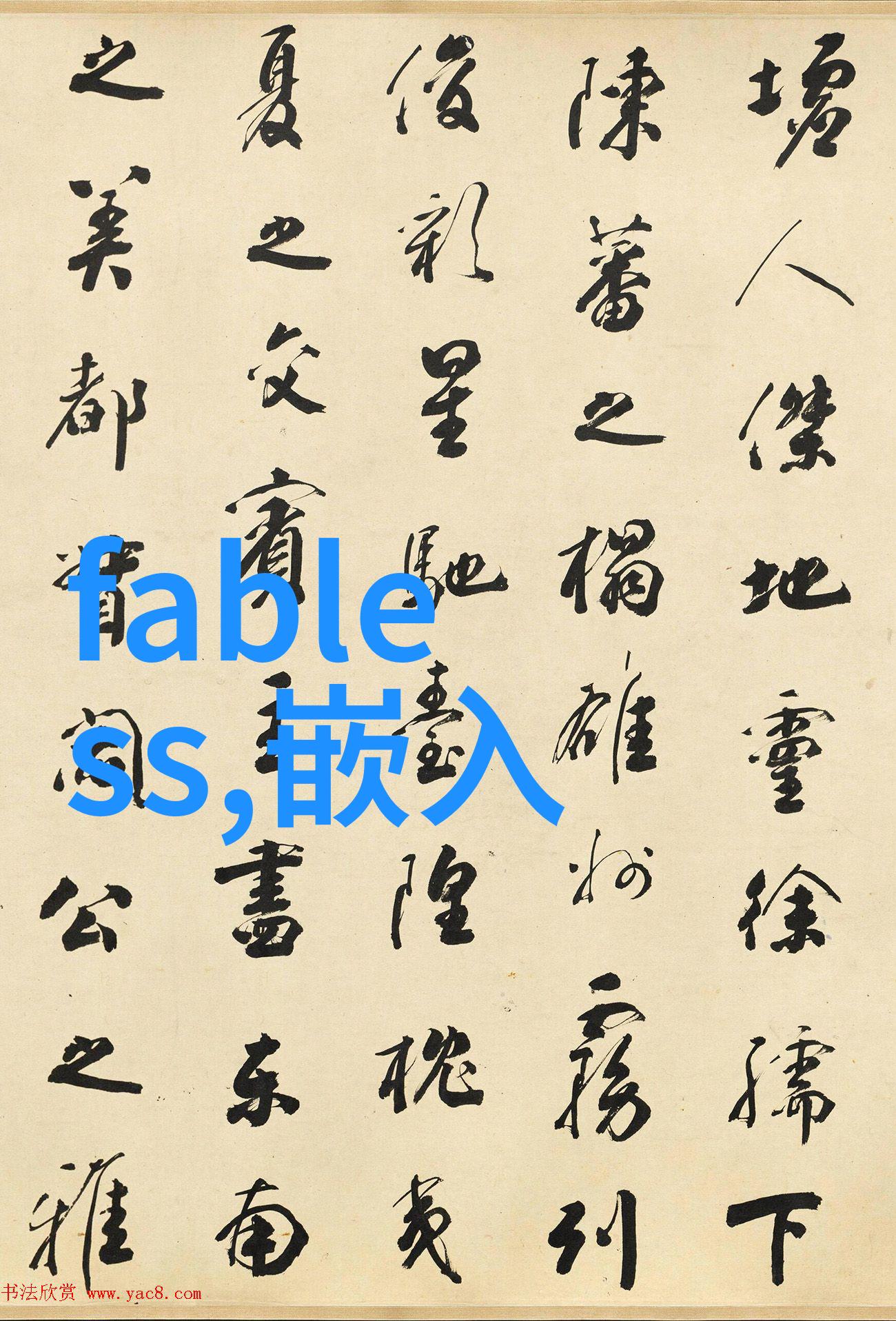 幼儿园装修设计亲子空间的梦想工坊
