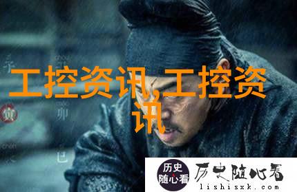 电蒸汽发生器的秘密如何让蒸箱工作高效