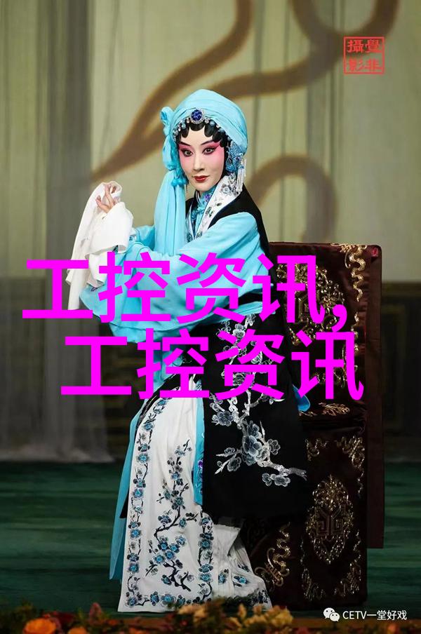 丽维家我的生活小窝