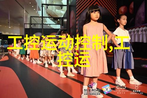 中药粉碎机技术与应用研究