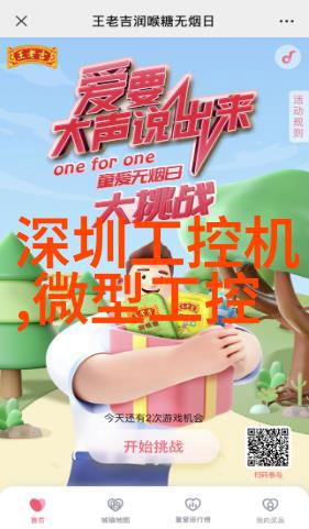 历史与现代交融西湖文化元素在室内外装饰中的应用