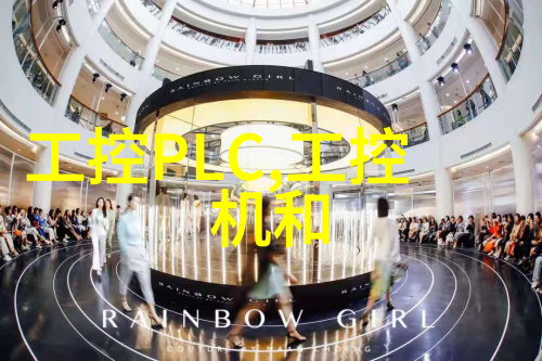 工地水电清包大作战揭秘2022年那些让人笑到肚子疼的价格列表