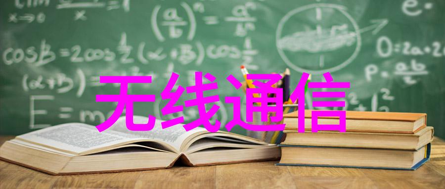 水质检测费用全揭秘一次多少钱