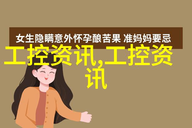 注射剂机械我是怎么发现我的工作效率提升了的