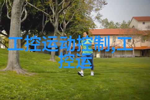 春闺梦里人古典女子在梦中相遇的温馨场景