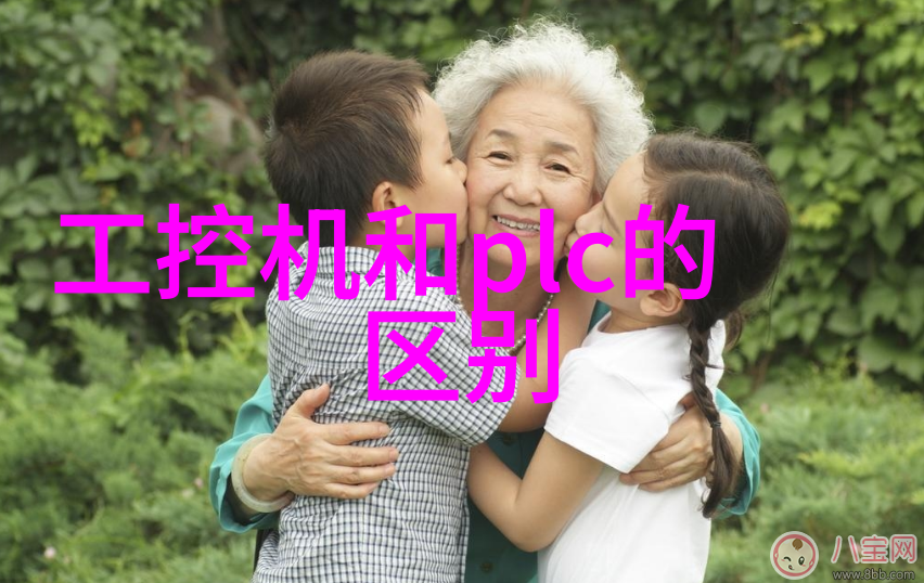 尾气回收工艺流程图一种高效的资源循环利用技术