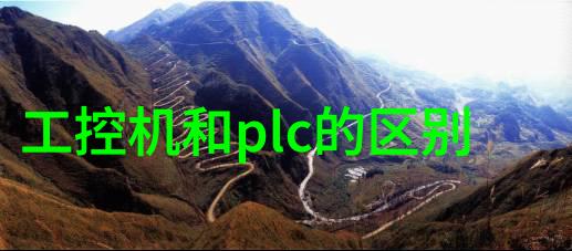 净化水设备生产厂-清新源头探索净化水设备生产厂的技术与创新