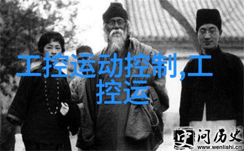 消毒灭菌病原体的末日与医疗洁净的新篇章