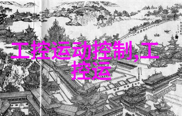 投资理财-精准选股如何找到值得投配资的股票