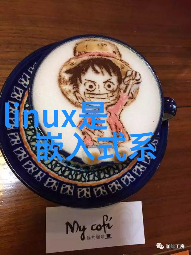 奇偶校验生成器提升数据传输稳定性的关键角色