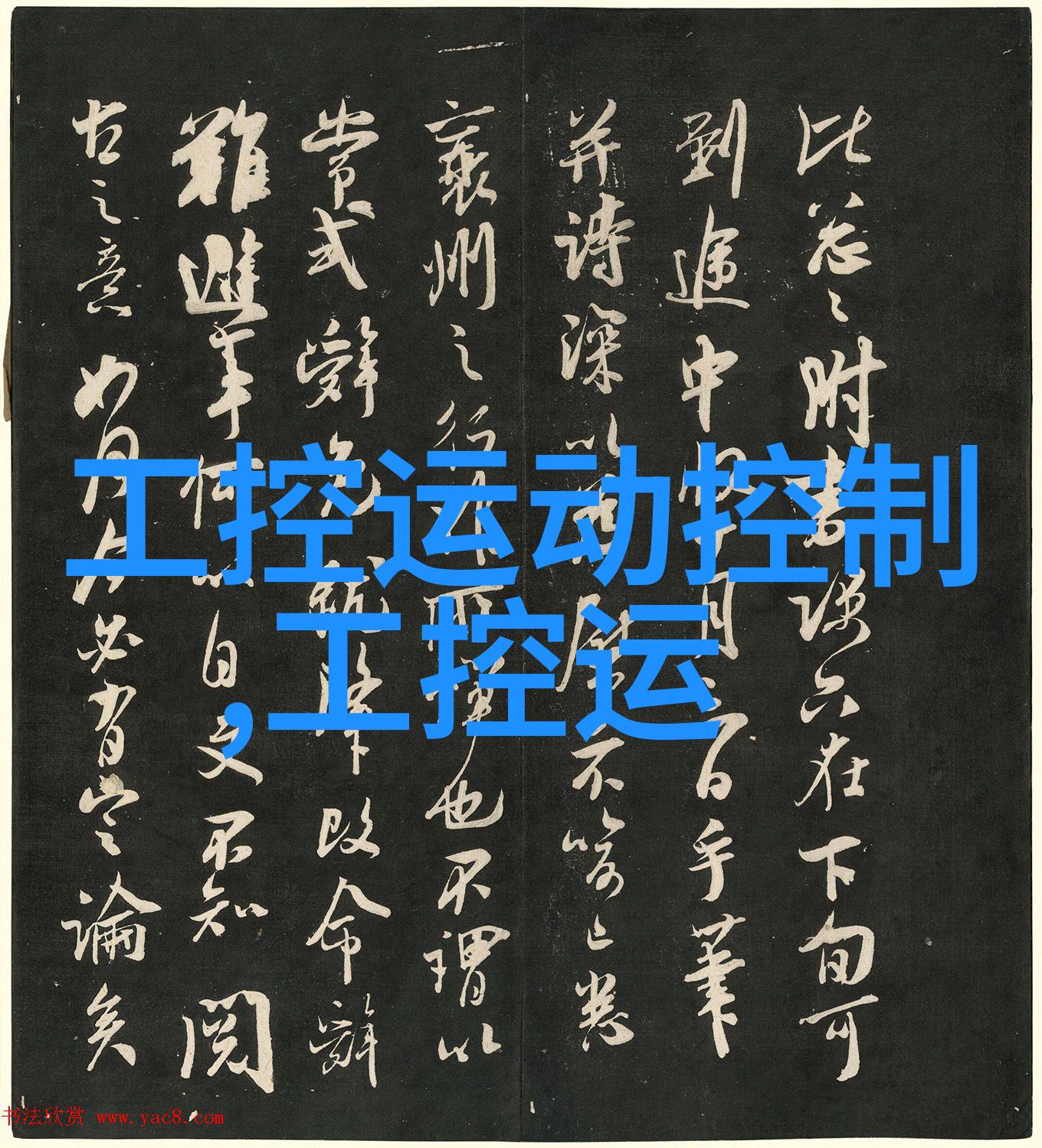 在选择加油站时我们应该考虑哪些因素尤其是在没有足够空间停放的时候