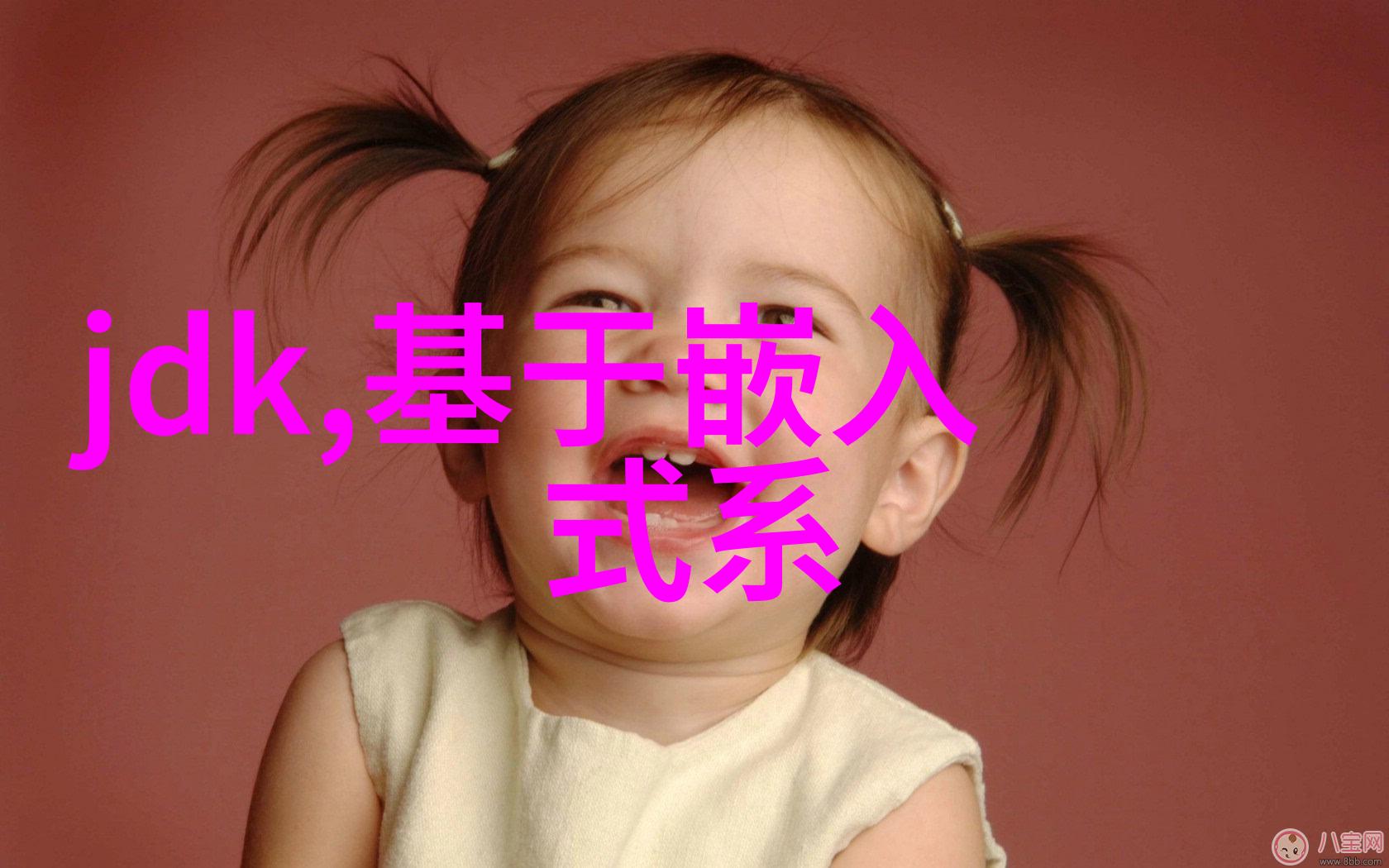 东微半导体的估值市场预期与实际成果相符吗