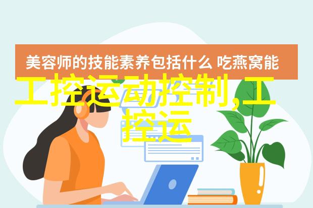 炉心智慧管式三温区的工作秘密