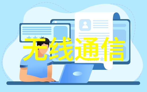 功能性至上选择合适家具打造理想的多用途空间规划图案例分享