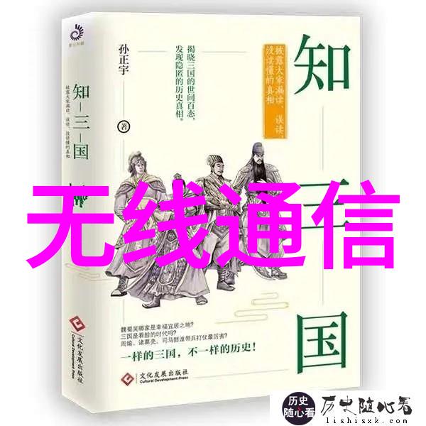 智能硬件开发的未来趋势是什么