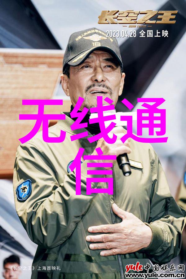命运的戏剧八字取名生辰背后的反差