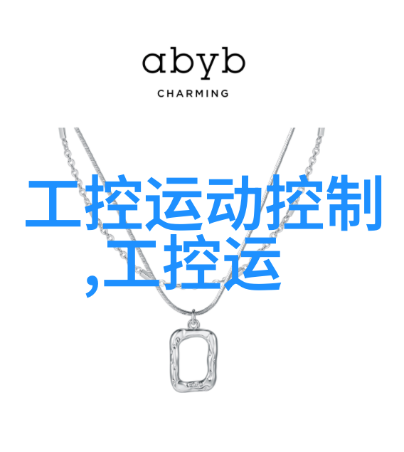 两层别墅温馨奢华装修设计方案