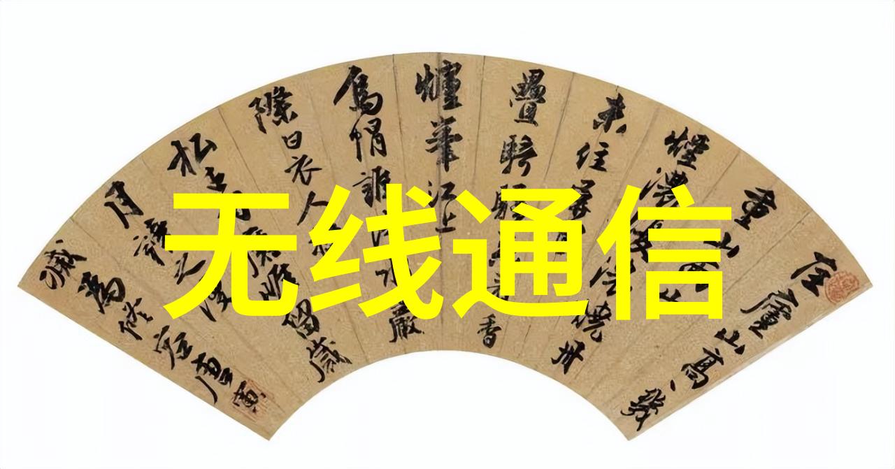 从废旧到宝贵资源利用过滤装置回收再利用原料