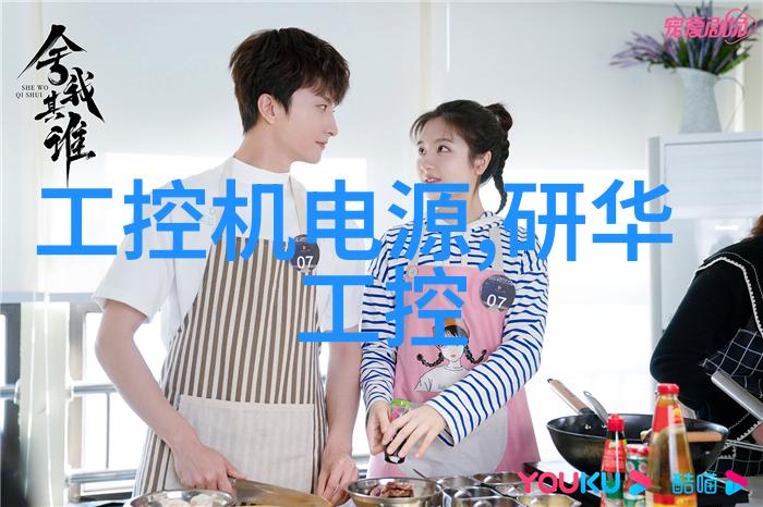 人工智能的代价学者深陷后悔之中