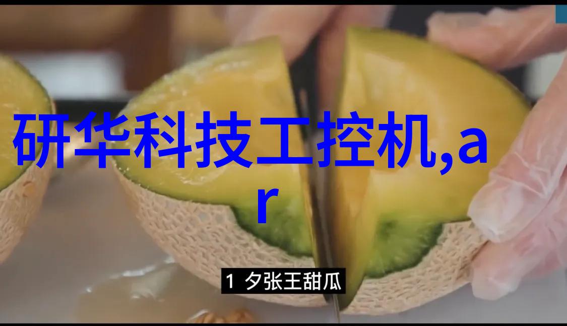 厂家直供有机废气处理设备-绿色环保解决方案高效稳定之选