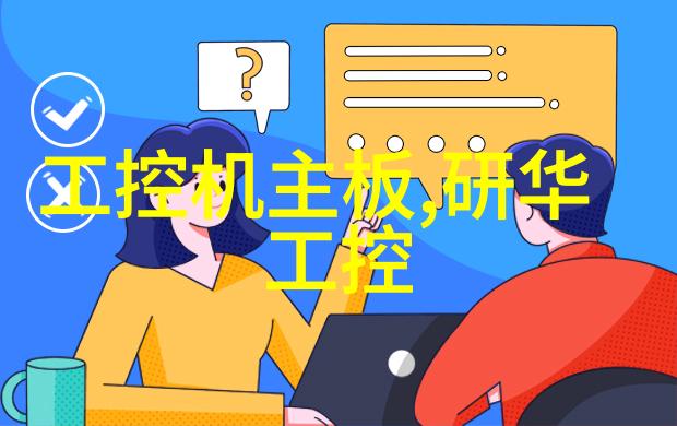 不锈钢波纹板填料金属的涟漪与空间的织造
