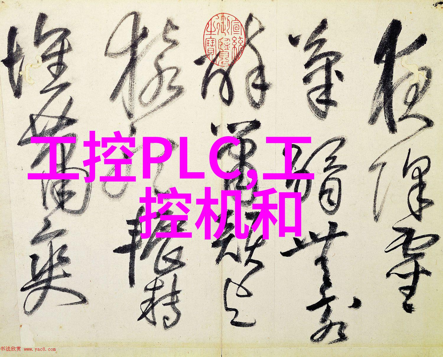 施工合同细则详尽的工程建设法律文件